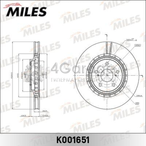 MILES K001651 Тормозной диск