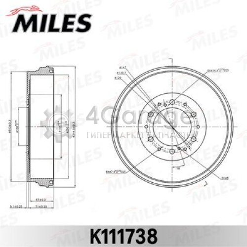 MILES K111738 Тормозной барабан