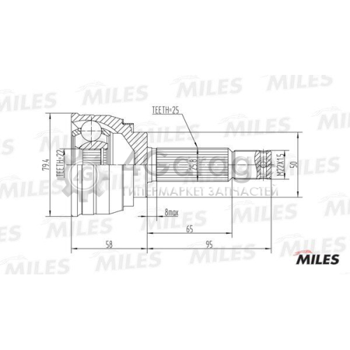 MILES GA20259 Шарнирный комплект приводной вал