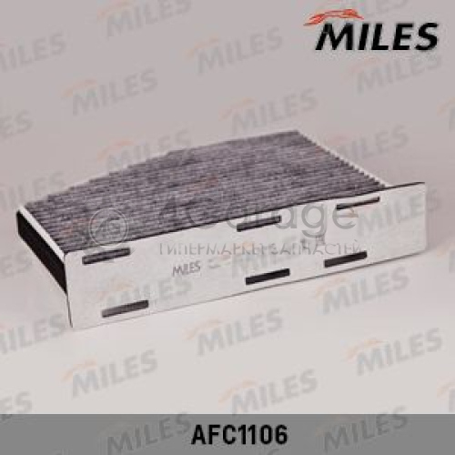 MILES AFC1106 Фильтр воздух во внутренном пространстве