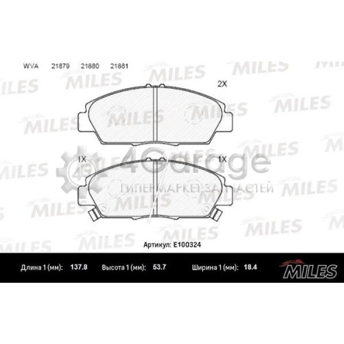 Комплект тормозных колодок дисковый тормоз MILES E100324 в Нижнем Новгороде