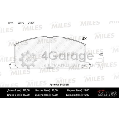 MILES E400211 Комплект тормозных колодок дисковый тормоз