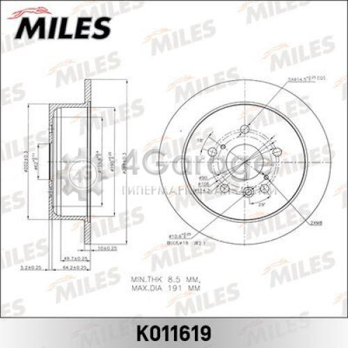 MILES K011619 Тормозной диск