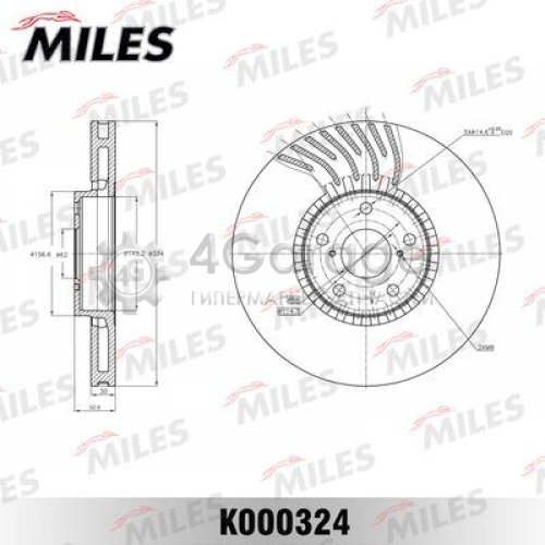 MILES K000324 Тормозной диск