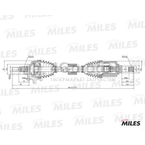 MILES GC01164 Приводной вал