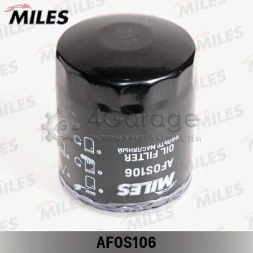 MILES AFOS106 Масляный фильтр