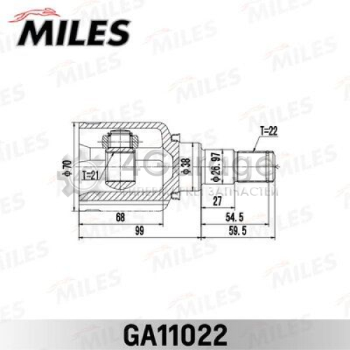 MILES GA11022 Шарнирный комплект приводной вал