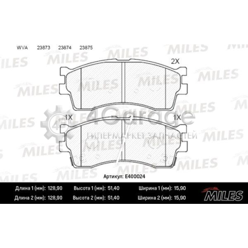 MILES E400024 Комплект тормозных колодок дисковый тормоз