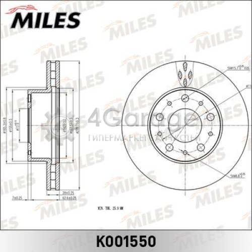 MILES K001550 Тормозной диск