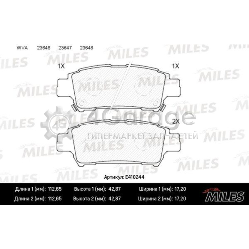 MILES E410244 Комплект тормозных колодок дисковый тормоз