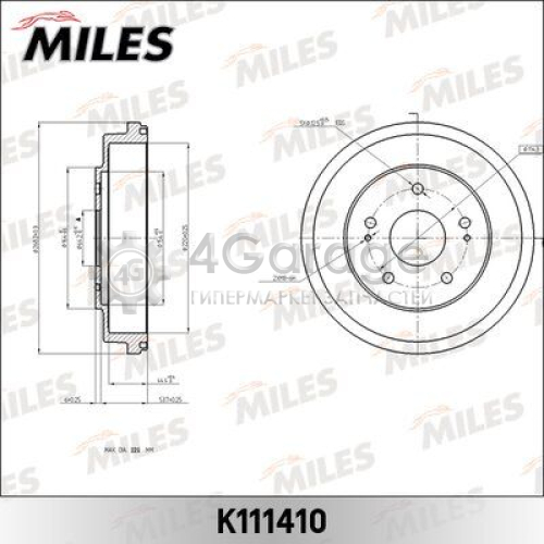 MILES K111410 Тормозной барабан