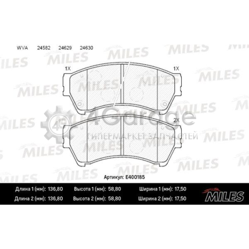 MILES E400185 Комплект тормозных колодок дисковый тормоз