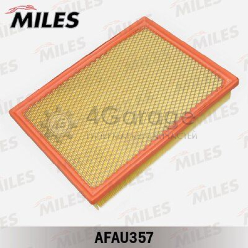 MILES AFAU357 Воздушный фильтр