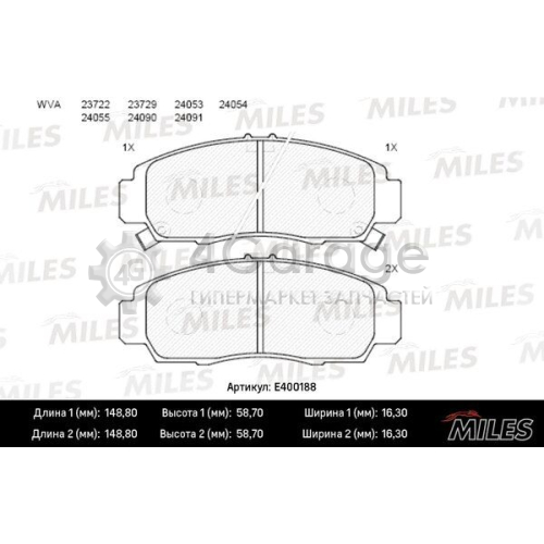 MILES E400188 Комплект тормозных колодок дисковый тормоз