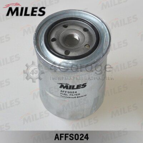 MILES AFFS024 Топливный фильтр