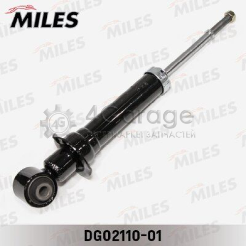 MILES DG0211001 Амортизатор