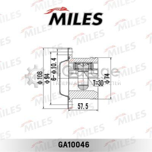 MILES GA10046 Шарнирный комплект приводной вал