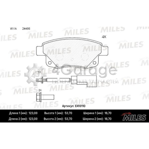 MILES E410110 Комплект тормозных колодок дисковый тормоз