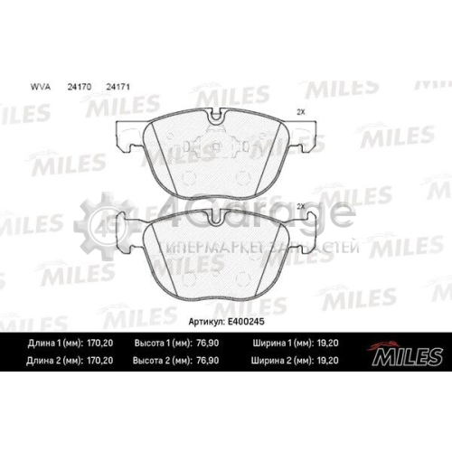 MILES E400245 Комплект тормозных колодок дисковый тормоз