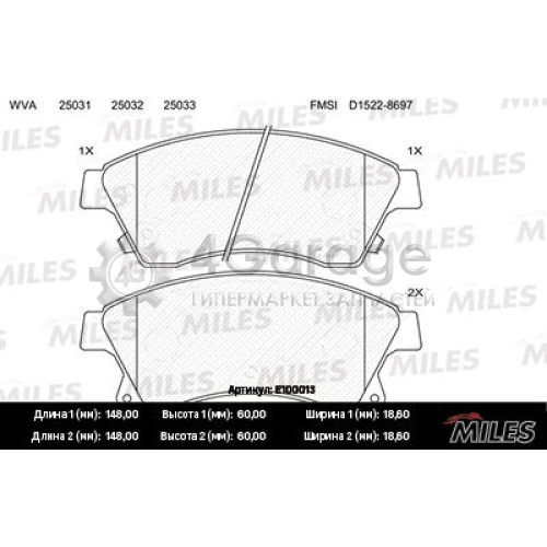 MILES E100013 Комплект тормозных колодок дисковый тормоз