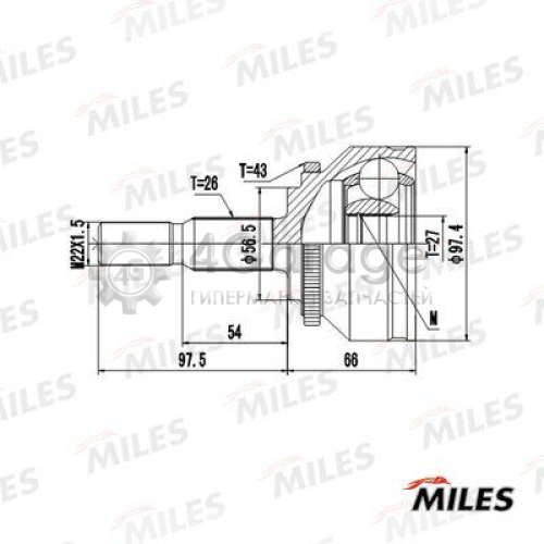 MILES GA20511 Шарнирный комплект приводной вал