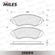 MILES E400014 Комплект тормозных колодок дисковый тормоз