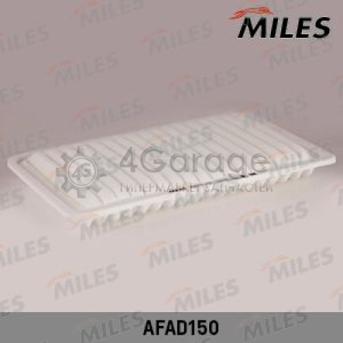 MILES AFAD150 Воздушный фильтр