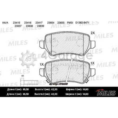 MILES E110057 Комплект тормозных колодок дисковый тормоз