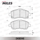 MILES E400140 Комплект тормозных колодок дисковый тормоз