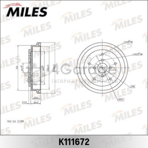 MILES K111672 Тормозной барабан