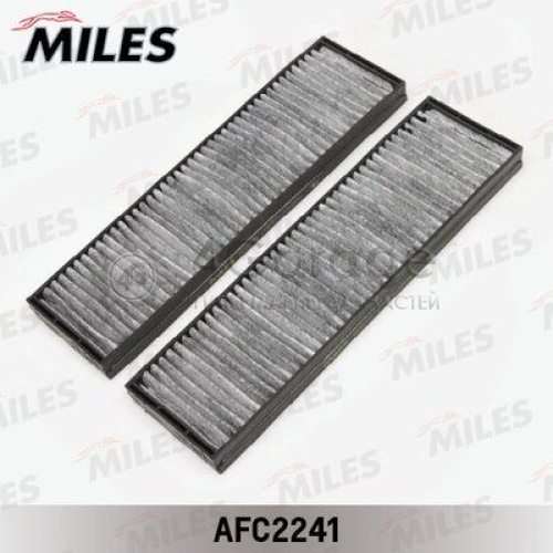 MILES AFC2241 Фильтр воздух во внутренном пространстве