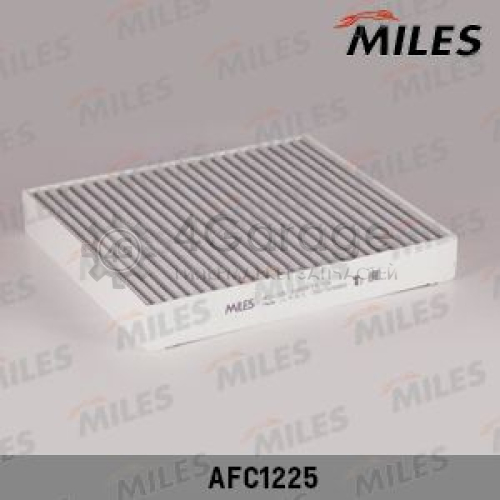 MILES AFC1225 Фильтр воздух во внутренном пространстве