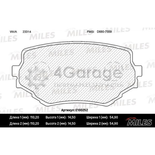 MILES E100252 Комплект тормозных колодок дисковый тормоз