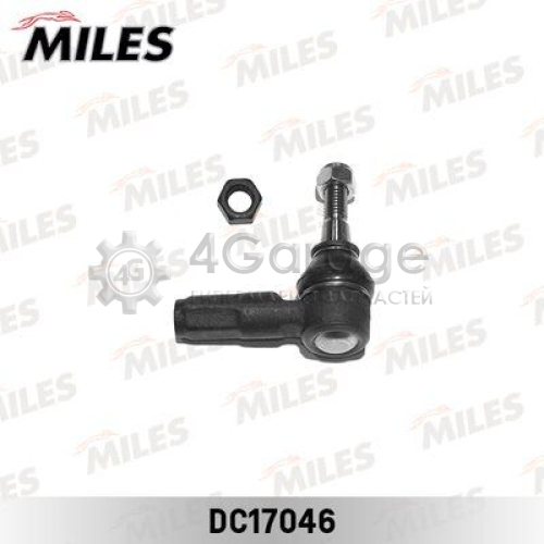 MILES DC17046 Наконечник поперечной рулевой тяги