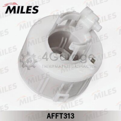 MILES AFFT313 Топливный фильтр