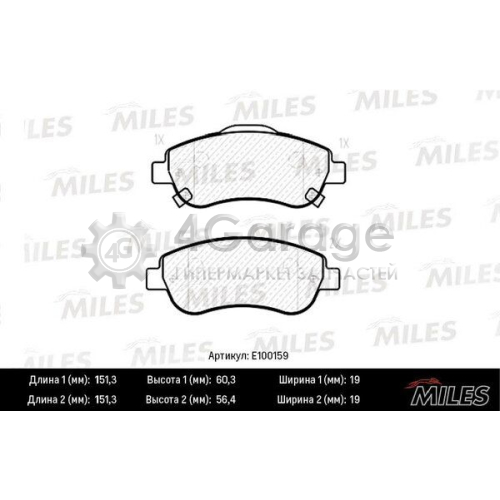 MILES E100159 Комплект тормозных колодок дисковый тормоз