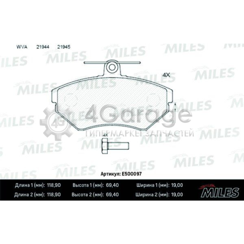 MILES E500097 Комплект тормозных колодок дисковый тормоз