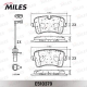 MILES E510379 Колодки тормозные (Смесь CERAMIC) AUDI A6 11 /A7 10 задние с датч. (TRW GDB1902) E510379