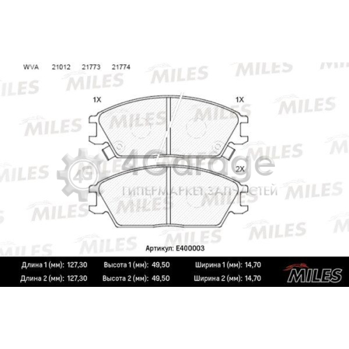 MILES E400003 Комплект тормозных колодок дисковый тормоз