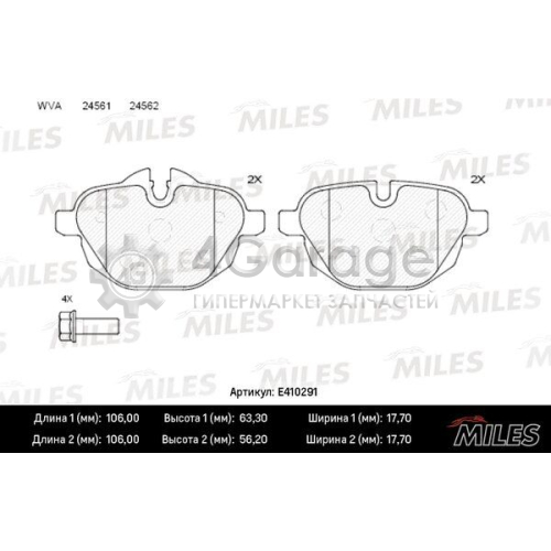 MILES E410291 Комплект тормозных колодок дисковый тормоз