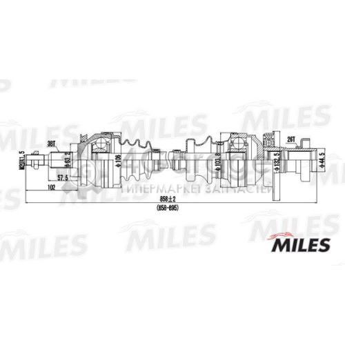 MILES GC02144 Приводной вал