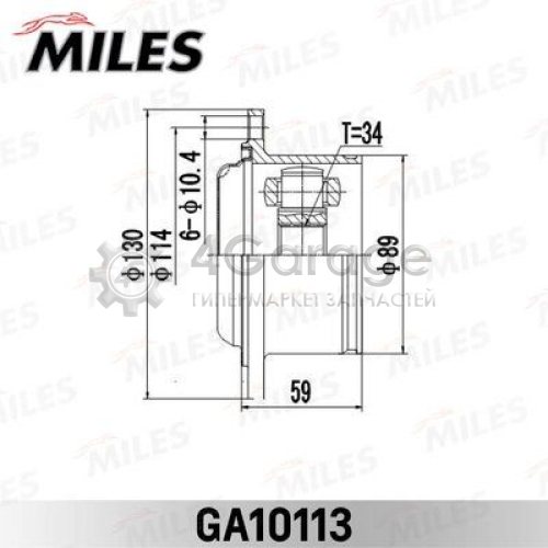 MILES GA10113 Шарнирный комплект приводной вал