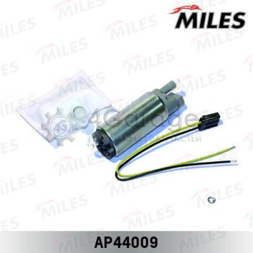 MILES AP44009 Топливный насос