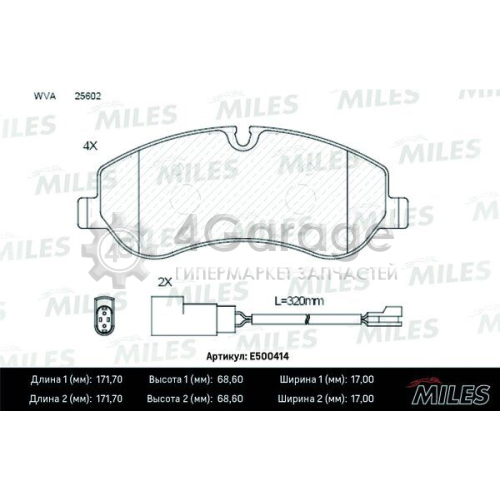 MILES E500414 Комплект тормозных колодок дисковый тормоз