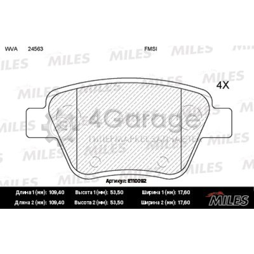 MILES E110092 Комплект тормозных колодок дисковый тормоз