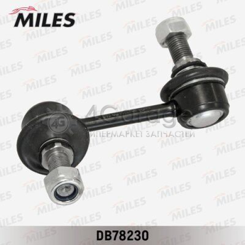 Тяга / стойка стабилизатор MILES DB78230 в Москве
