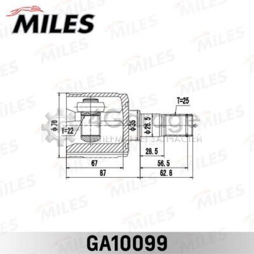 MILES GA10099 Шарнирный комплект приводной вал