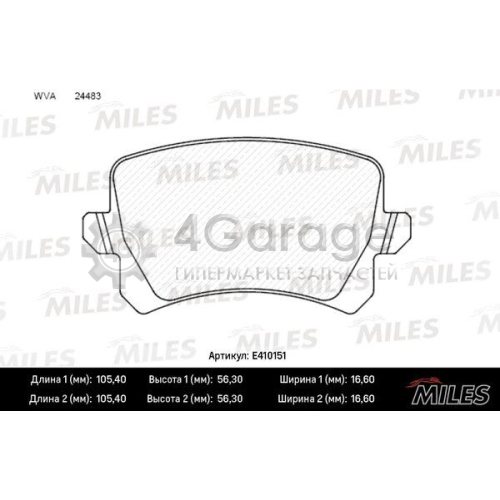 MILES E410151 Комплект тормозных колодок дисковый тормоз