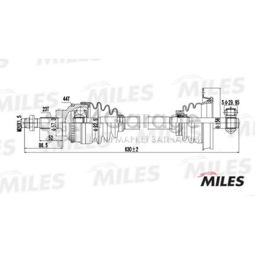 MILES GC01105 Приводной вал