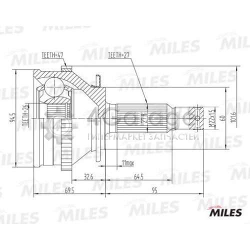 MILES GA20553 Шарнирный комплект приводной вал